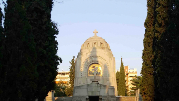 Zejtinlik