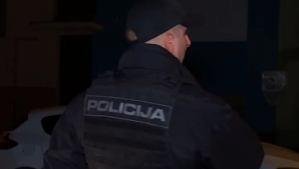 policija bih