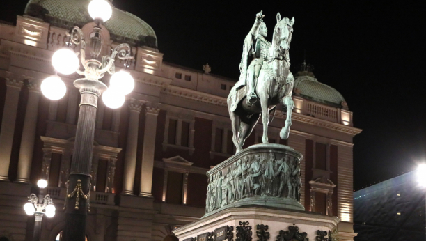 beograd