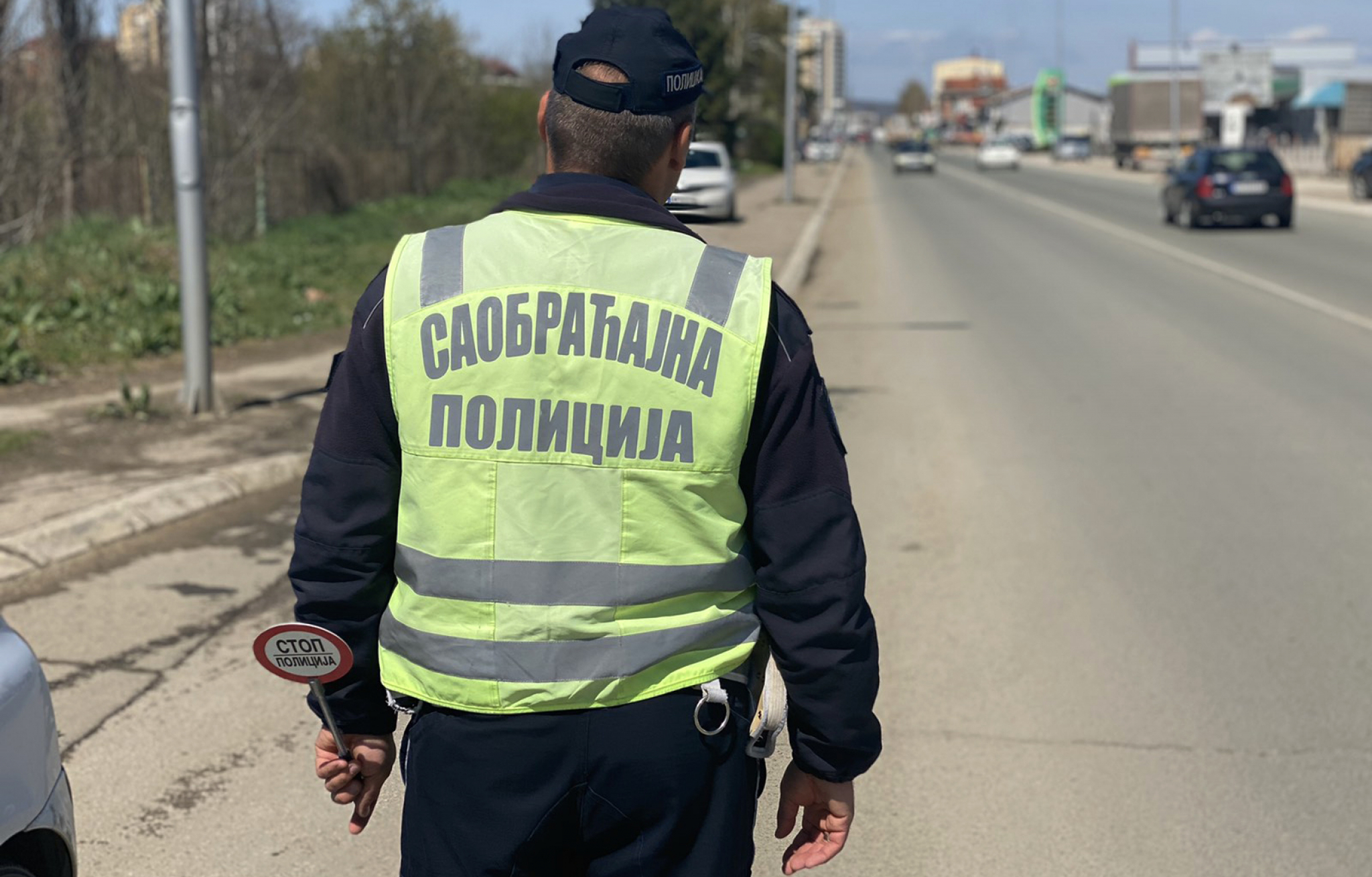 Saobraćajna policija