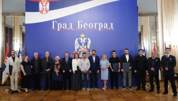 Aleksandar Šapić, nagrada grada Beograda