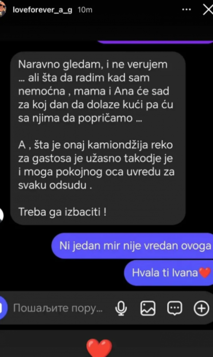 Ivana Nikolić