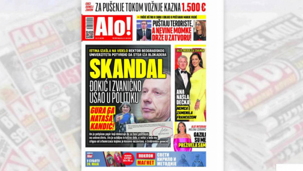 Štampano izdanje Alo! za 21.maj