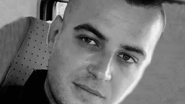 nemanja kalajdžija