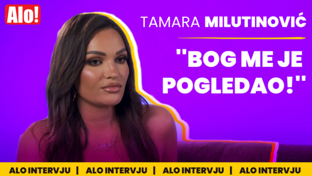 Tamara Milutinović