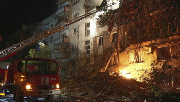 Ukrainian Emergency Service via AP