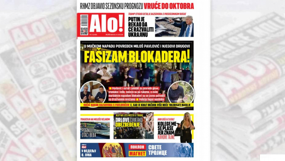Štampano izdanje Alo! za 6.jun
