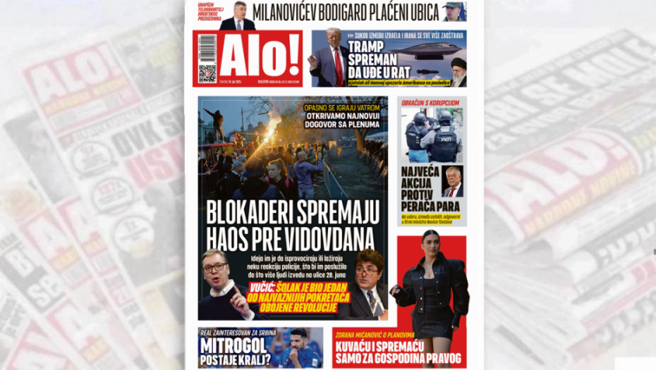 Alo naslovna